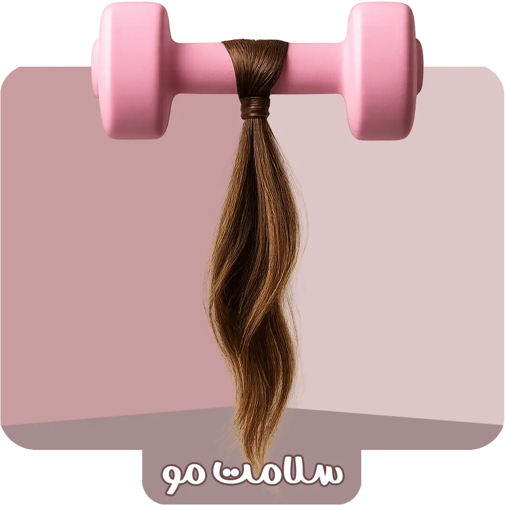 روغن کندوش ، فواید و روش‌های استفاده برای سلامت و زیبایی مو