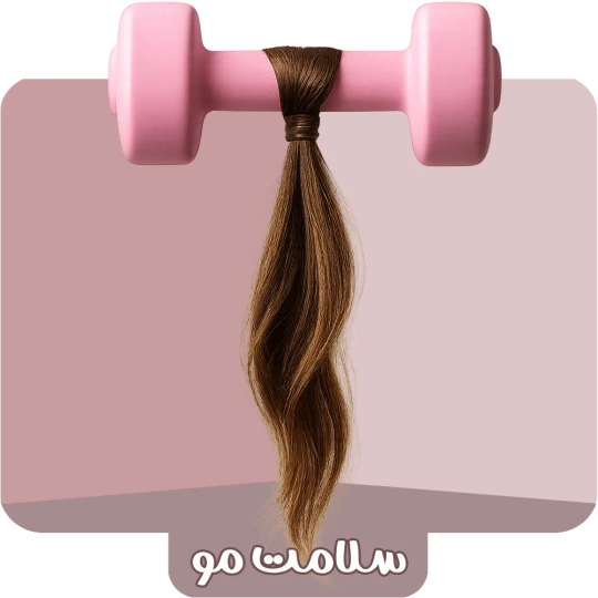 روغن کندوش ، فواید و روشهای استفاده برای سلامت و زیبایی مو